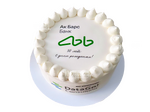 Бенто торт Корпоративный